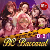 Sexy Blockchain Baccarat B B on plus777 live